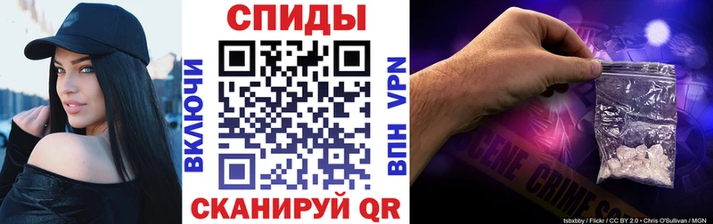 Амфетамин VHQ hydra рабочий сайт Новоульяновск даркнет сайт