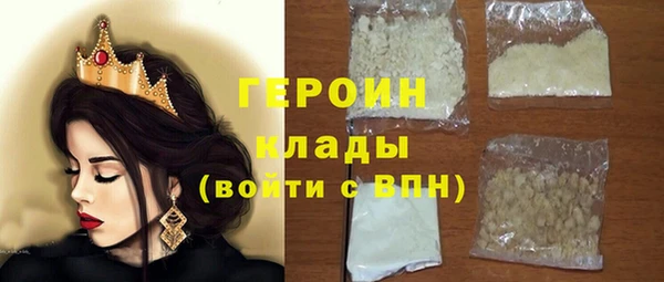 дживик Абаза