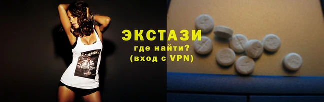 кокаин VHQ Абдулино