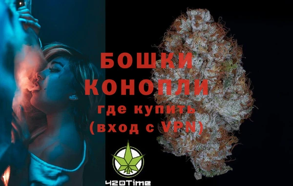 бошки Приозерск
